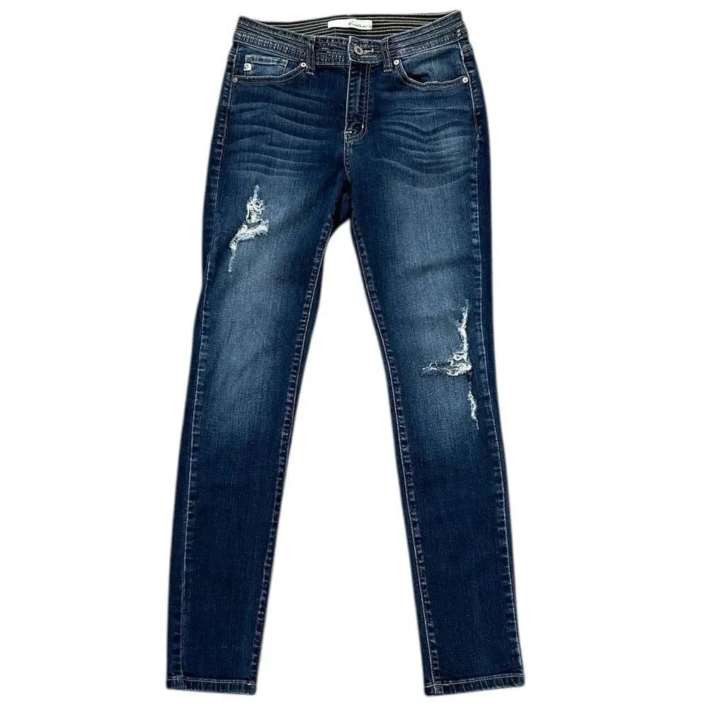 KanCan Distressed Skinny Jeans